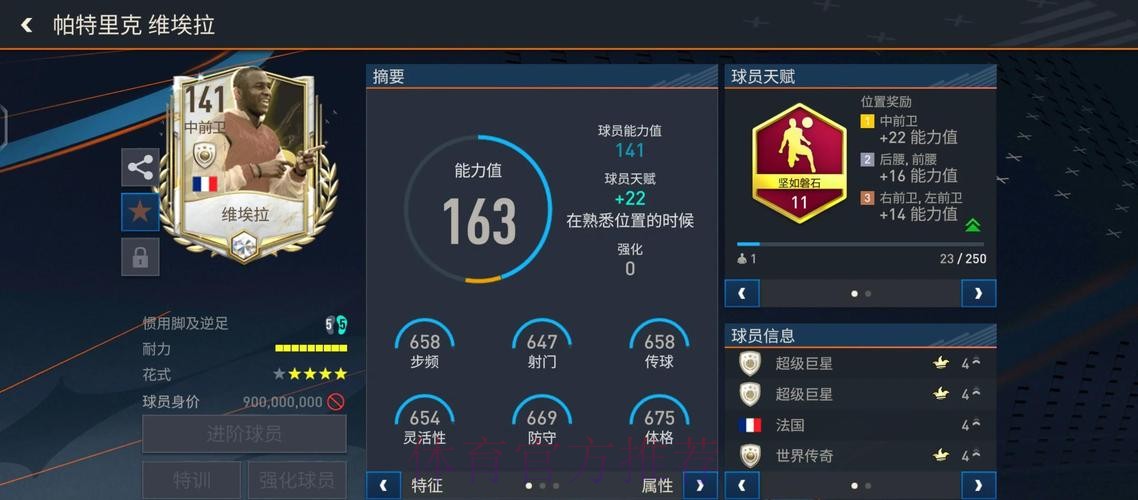了解世界杯下注网页版入口的最佳选择